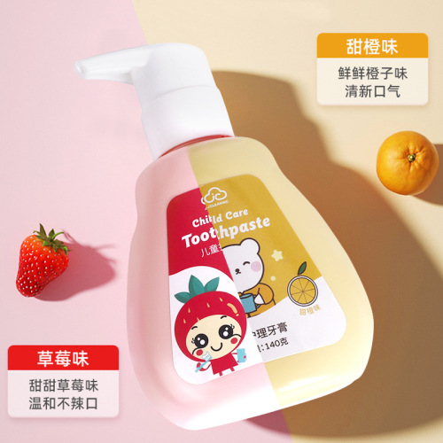 Jiekelin children's push-on toothpaste 1-3-6-12 years old fruit-flavored anti-cavity tooth-solidifying probiotic toothpaste wholesale