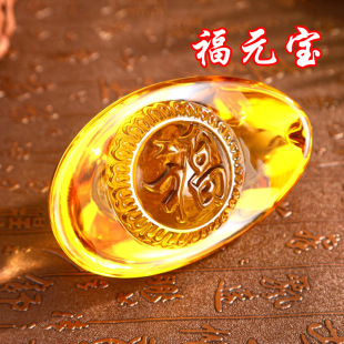 ��������Ԫ�����֌��Ľ�Ԫ������Ҿ��b���ؔ�YƷ�Sˮ��Ԫ���[��