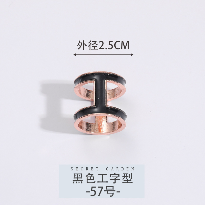 57호 [블랙 I자형]