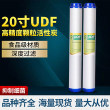 ˮ20UDFw̿Vо ˮCˮVо^VVо