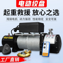 ���l늄ӽg�P12܇�d���C늄Ӻ��J24ԽҰ��܇�Ծ�܇��С��䓽z�K