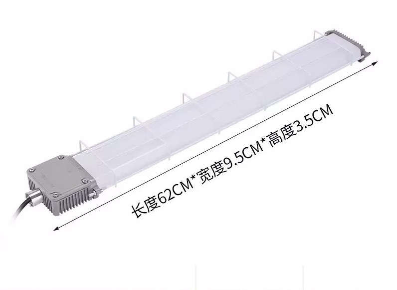跨境隔爆型工厂仓库防爆长条1米2三防支架照明灯荧光灯led防爆灯|undefined