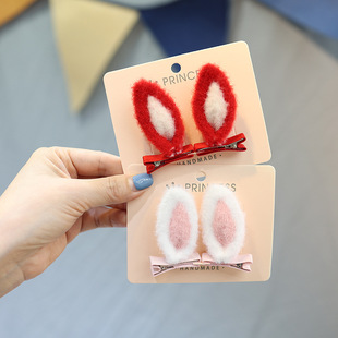 Autumn and Winter children's hair accessories baby girls' three-dimensional animal bunny bear ear hairpin furry top clip cute