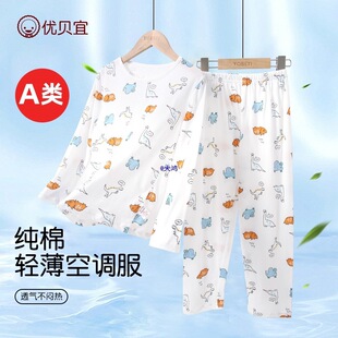 ��ͯ˯����ͯ���b��Ů���Ҿӷ����b���{�������ļ������·�ͯ�b