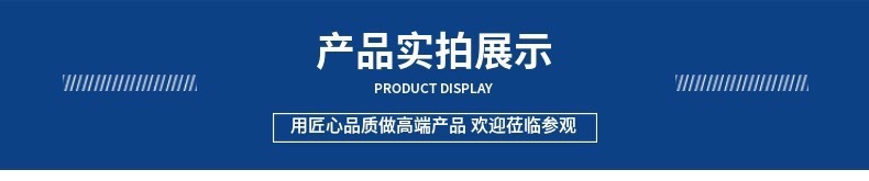 微信图片_20250513134216.jpg