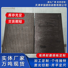 SֱѺĥ䓰弤иםLApُͺ䓰ӹl