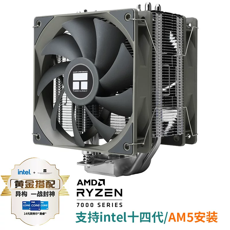 Радиатор процессора Thermalright Limin AS120 V2, поддержка платформ LGA1700/AM5