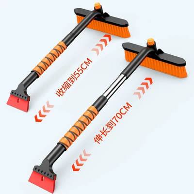 Kempinq və səyahət, shovel, defrosting, snow removal, ice