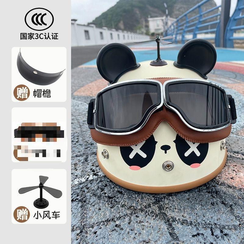 Auto Parts and Accessories – Motuoche Four Seasons Riding Men and - white-panda-brim-retro-goggles-windmill