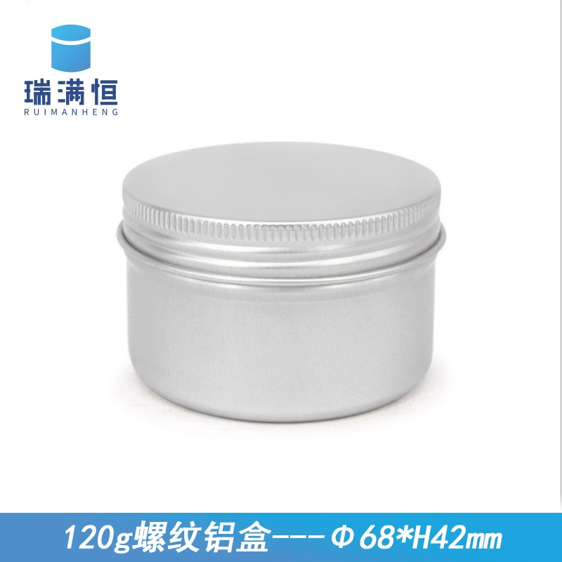Прямые поставки с завода: алюминиевая банка с резьбой 120 г, для массажного крема, свечей, рассыпчатой пудры, в наличии, оптом