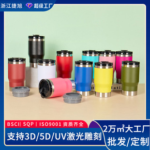 �羳���l14oz���P䓱��ر�������p����ն��ÿɘ����p�wơ�Ʊ�