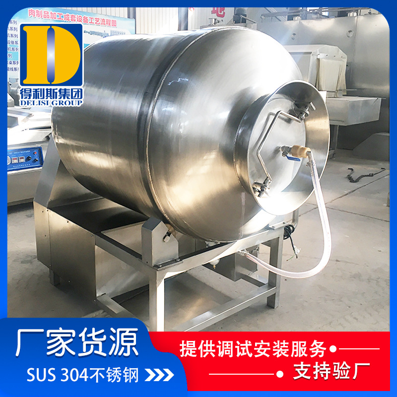 鸡排真空腌制机 鸡肉整鸡整鸭呼吸式真空滚揉机 大型腌肉设备