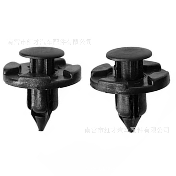汽车保险杆卡扣 MR328954穿心钉 8mm塑料卡扣