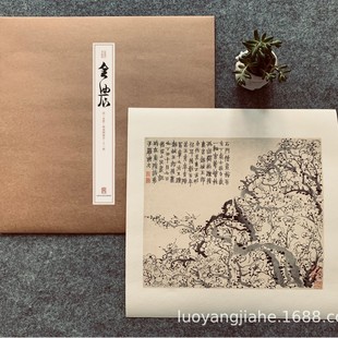 ���r&middot;÷���D���11�� ���Ҹ���΢�������b�p�ղ��Rġ�L�� �b�