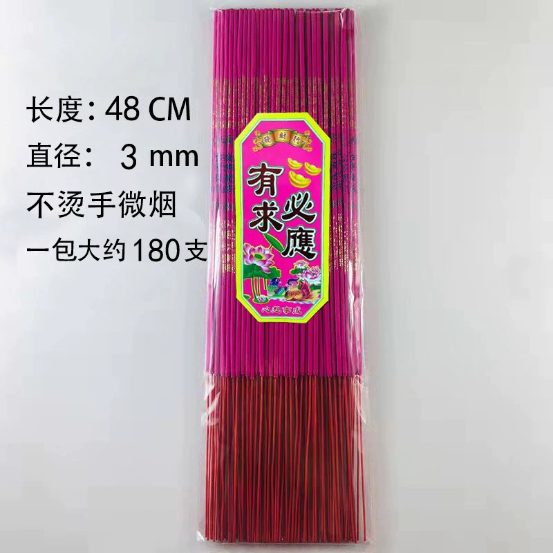 Ароматическая свеча Xiangjia, благовония, ароматический фрагмент для Будды, благовония в храм для курения и поклонения Будде