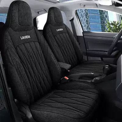 Modelə uyğun (Original) oturacaq örtükləri — Lavida New Special Car Seat - classic-black-standard-edition-note-the-model-year-rear-half-pack