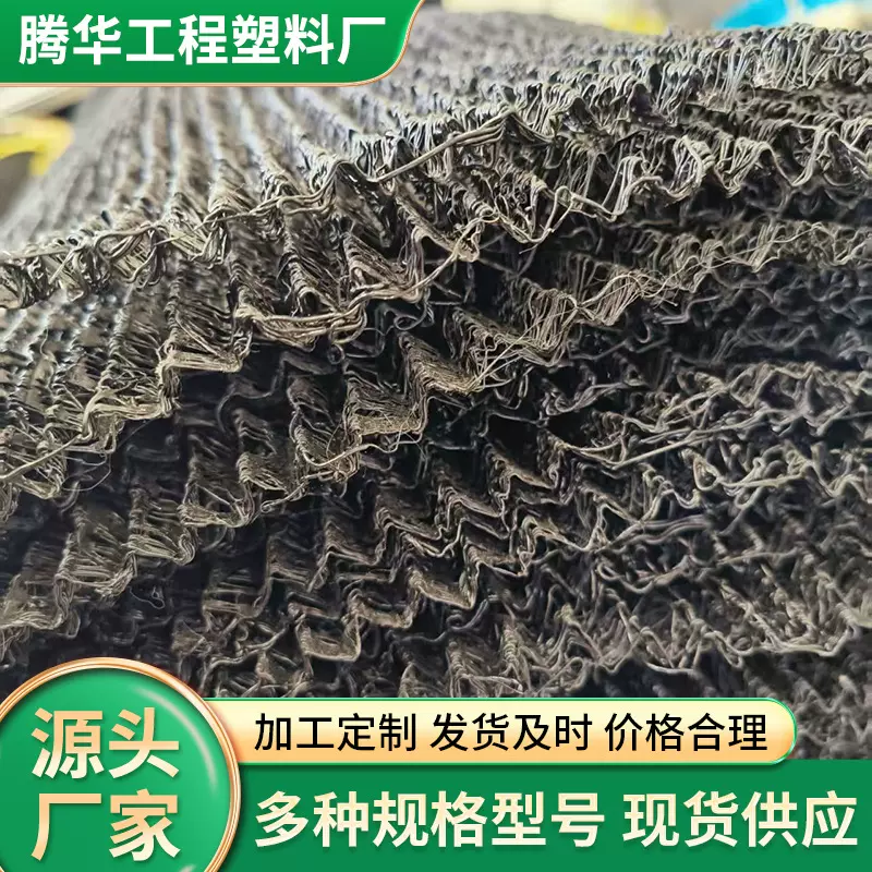 波形排水垫 解决顶板积水难题 保护建筑结构公路路基排水板立体