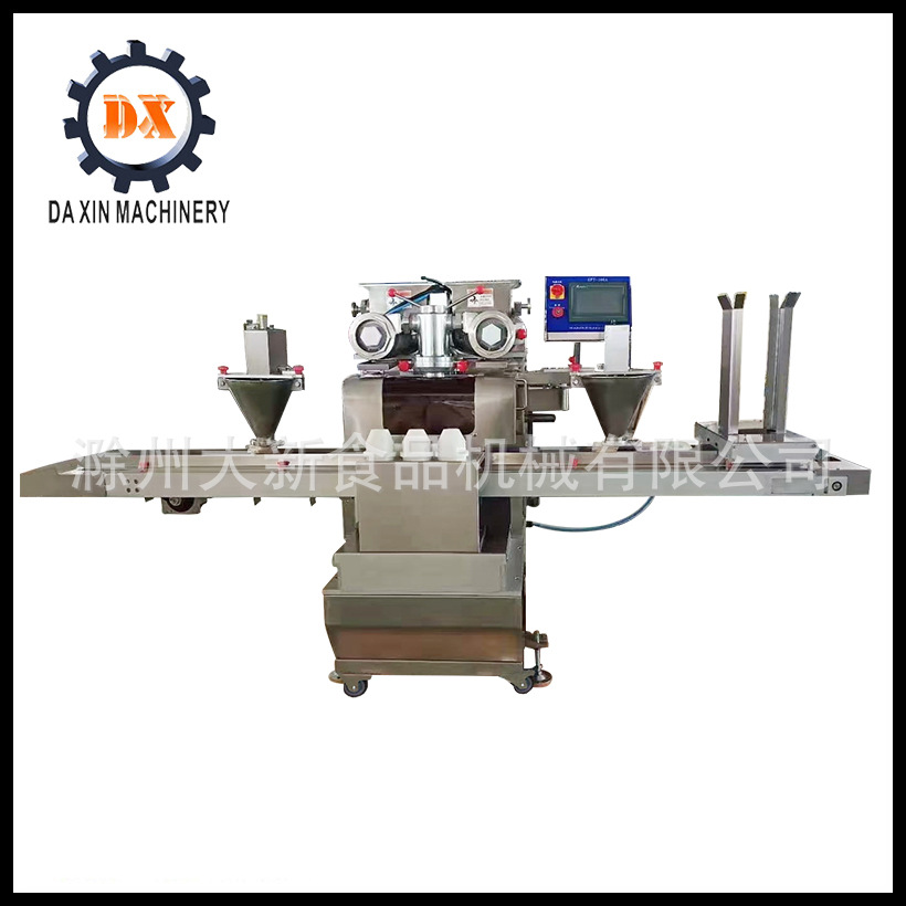 日式洋风榴莲冰淇淋大福包馅机 商用全自动糯米年糕团子成型机