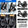 永久制动通用型公路刹车器