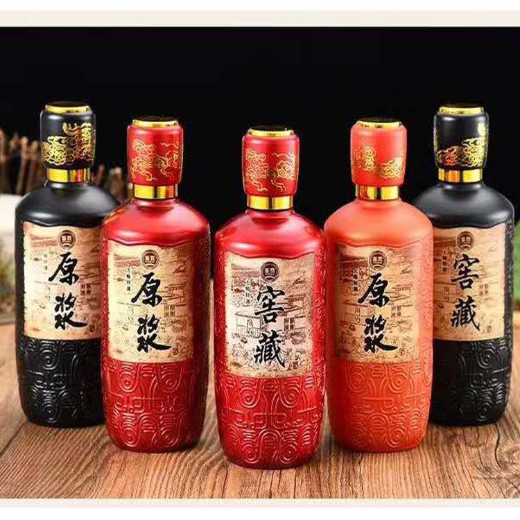 厂家直销喷涂酒瓶套装1斤装白酒玻璃瓶500ml玻璃酒瓶空瓶现货批发