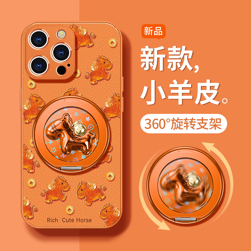 Suitable for Apple 17 New Year Phone Case, Mate 80 Pro Max, Gold Coin Pony Stand, High-End Feel for 16, 15, Xiaomi 14 Suitable for Apple 17 New Year Phone Case, Mate 80 Pro Max, Gold Coin Pony Stand, High-End Feel for 16, 15, Xiaomi 14