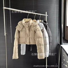 Lu家三格経典ショートパンダウンジャケット露lu
