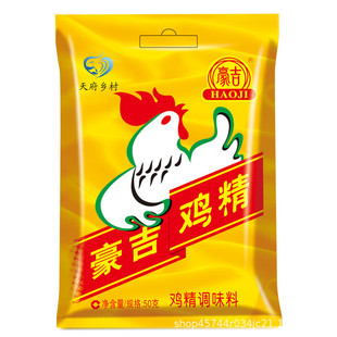 �����u��50g���b�����u���{ζ�Ϻ����u��������r�{ζ��������