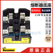 etn BUSSMANNUzT60060-3CR T60060-2CR-1CR 60A 600V