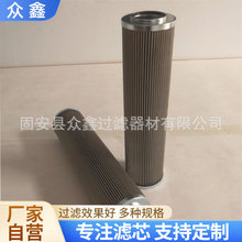 300373 01.NL630.25G.30.E.P�oˮ��Һ��������VоҺ���͞Vо