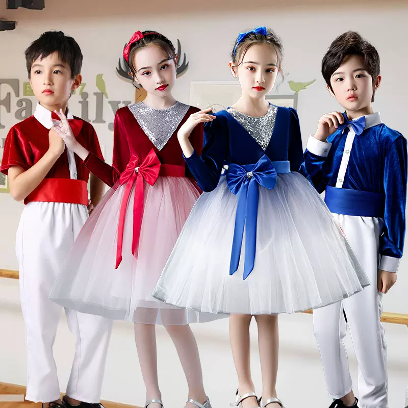 少儿朗诵表演服装男童礼服主持人套装儿童演出服小学生合唱服女童