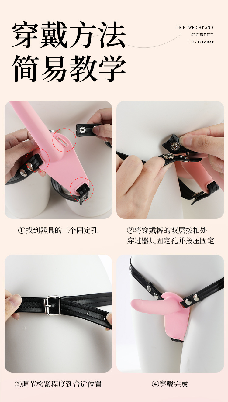 Double-Headed Wearable Panty Strap-On for Adults, Realistic Dual-Use Design, Youth Pink — detail image 12