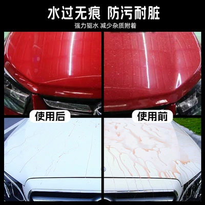 polishing solid car wax, Car wax