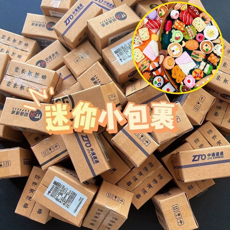 Крошечный маленький мешок, игрушка, игра с едой, кукольный домик