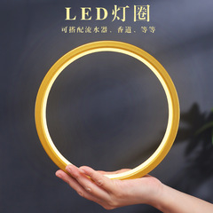 創意的な金色のledライトの輪は新しい中国式の禅意の客間の玄関の事務室の家庭用のデスクトップの家庭の装飾を並べます。