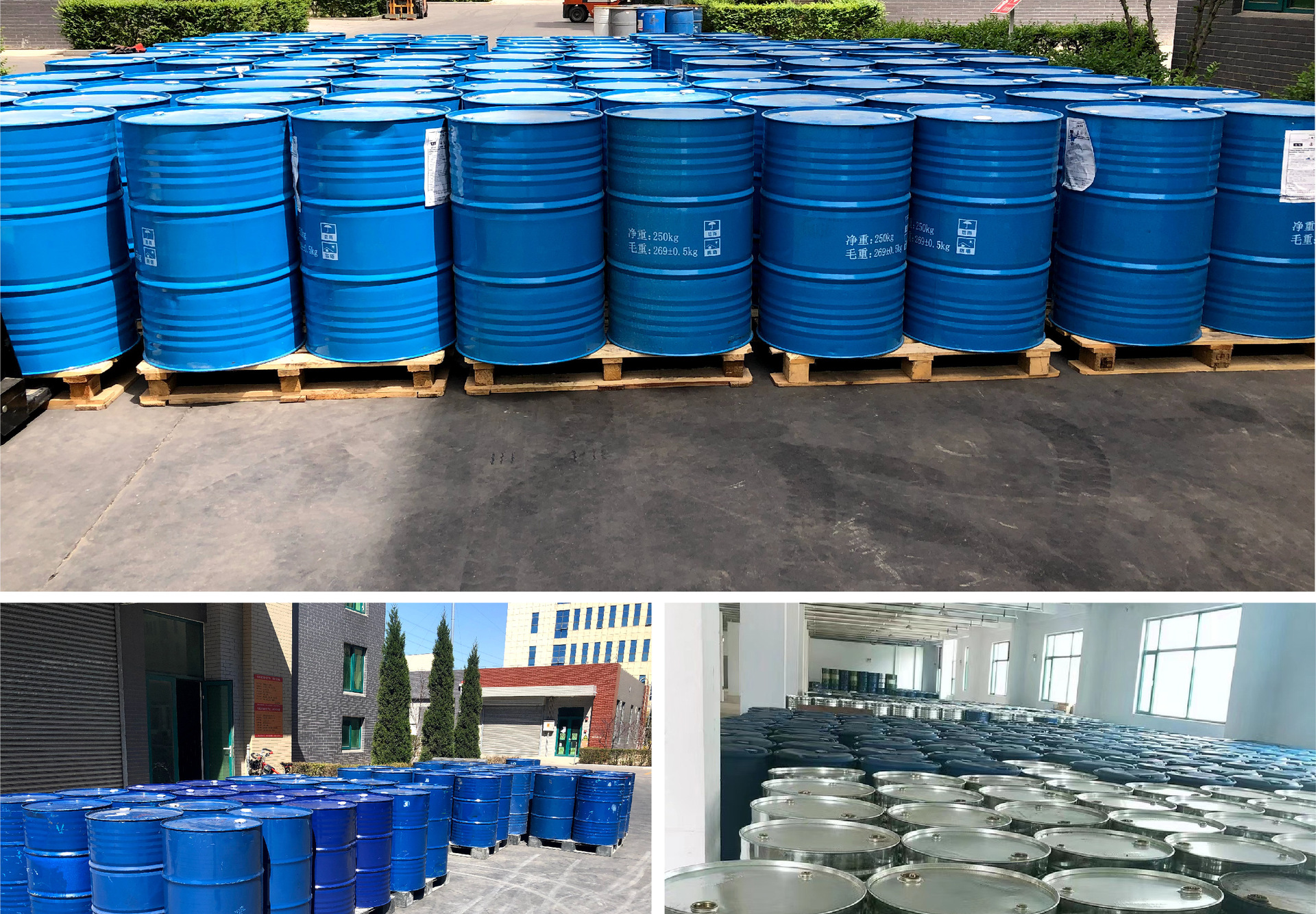 聚合多元醇详情页 (10).jpg