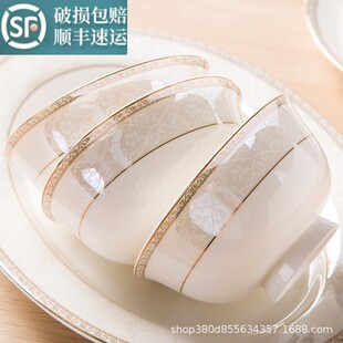 ��P���b���þ���悹Ǵɸߜز;����b�մɚWʽ��P�����ȫ�����l