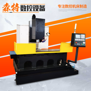 ����ʽ����㊴�XK1230���������S��X茄���ʽ�X�Ͳļӹ������O��