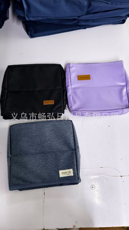 縦型ペンバッグ、メイクアップバッグ、夏休み旅行、メイクアップ収納バッグ、デスクトップスタンディングメイクアップバッグ|undefined