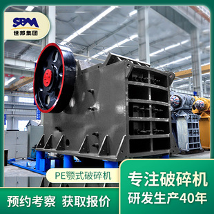 �Ϻ����� ��ʯ����C 69ʽ��ʽ��ʯ�C�r�� �Z��ʯ����C�����X