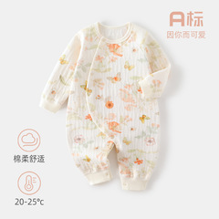 恒温婴儿连体衣秋冬夹棉宝宝爬服新生儿家居服宝宝哈衣秋婴儿衣服