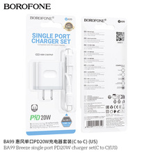 BOROFONE BA99�ο�PD20W�������Ҏ�m���O��type-c�֙C����m����