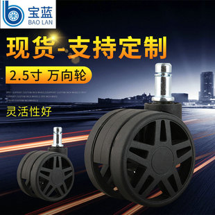 �V�|Դ�^���S2.5��60mmֱ���f��݆�_݆�k����݆��