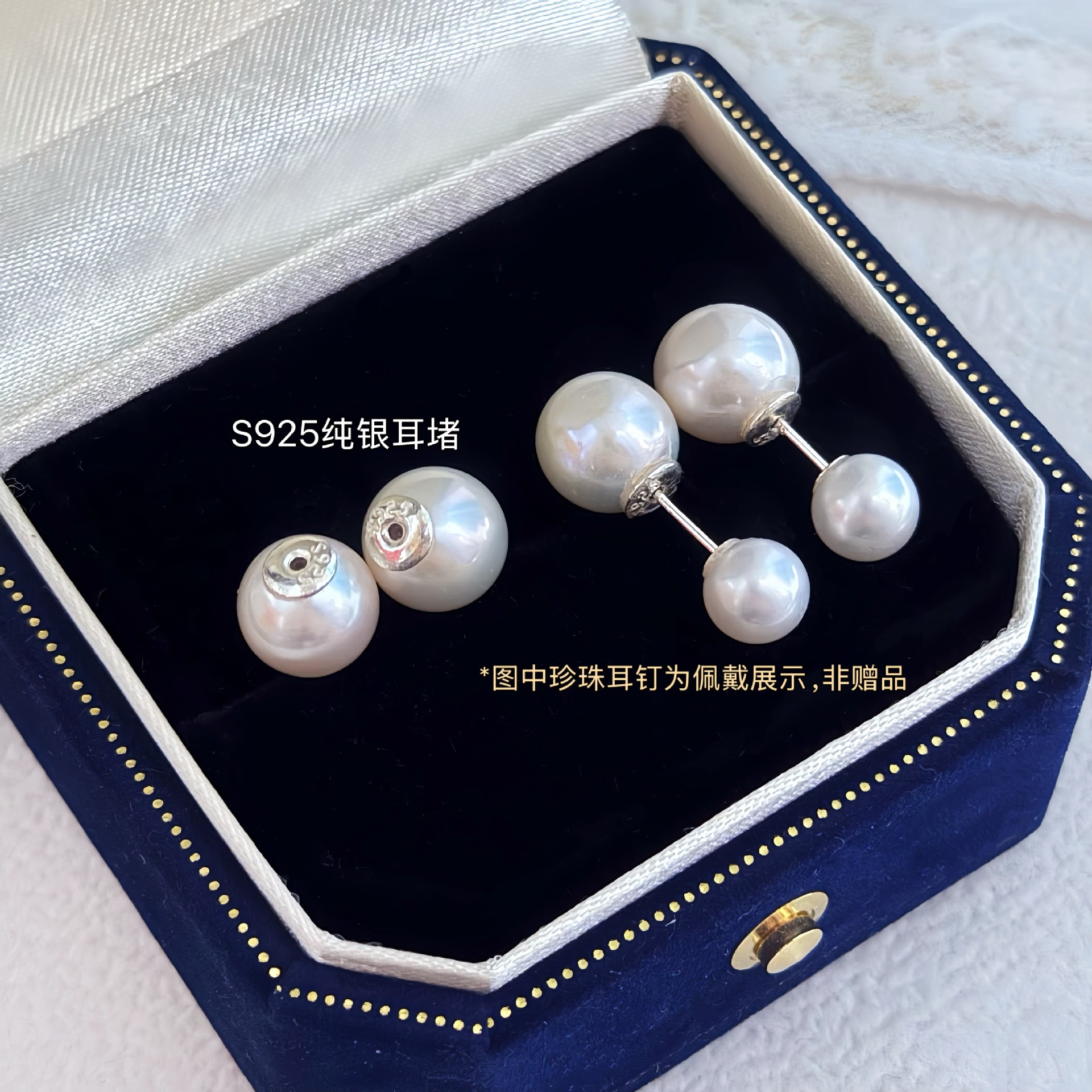 ��Ȼ��ˮ����Բ�������S925���������̶����������������ñ��