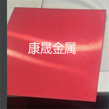 �����и��X�� ������ �X�|Ƭ ·���� �C���N�� ��tɫ���� �ӹ�