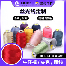 �z�⾀���Ə�����]150D�z��210d�ߏ����p�x�C���b܇�p�������ӹ�