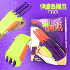 發泄玩具蘿蔔爪兒童創意伸縮金剛狼爪糖玩擺攤批發蘿蔔爪子摺疊