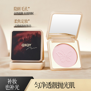 QXQY�߹���ˮ������Ȼ���w�����۵�Һ��|�ʊy���y�S�����l