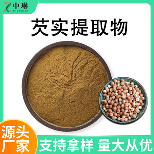 �͌���ȡ��50:1 șʳͬԴˮ���͌���ԭ��Դ�^���S�F؛1KG�b�͌���