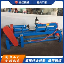 液压铁板剪圆机 不锈钢板剪圆设备 交通立牌标牌切圆机