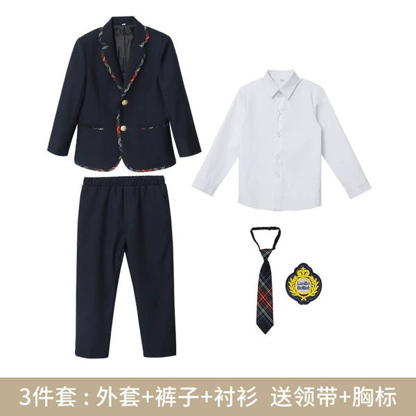 Set for boys, 3 piece set